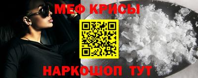 а пвп мука Кулебаки