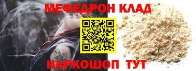 ПСИЛОЦИБИНОВЫЕ ГРИБЫ Кумертау