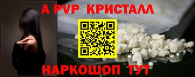 ПСИЛОЦИБИНОВЫЕ ГРИБЫ Кумертау