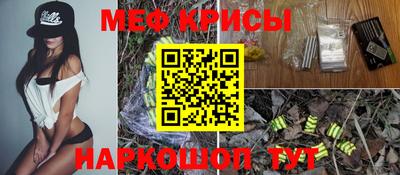 а пвп мука Кулебаки