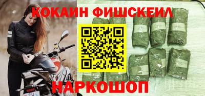 спиды Кунгур