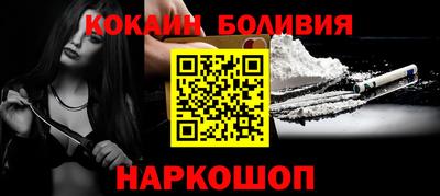 спиды Кунгур