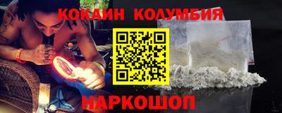 спиды Кунгур