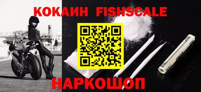 ПСИЛОЦИБИНОВЫЕ ГРИБЫ Кумертау