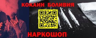 спиды Кунгур