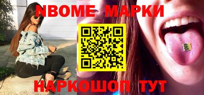спиды Кунгур