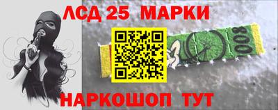 ПСИЛОЦИБИНОВЫЕ ГРИБЫ Кумертау