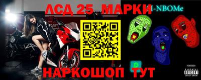 а пвп мука Кулебаки