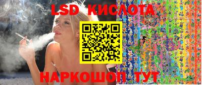 ПСИЛОЦИБИНОВЫЕ ГРИБЫ Кумертау