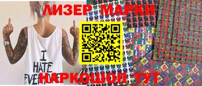 спиды Кунгур