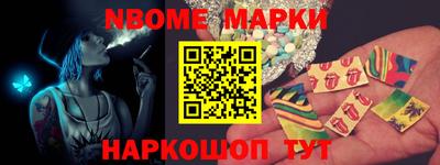 ПСИЛОЦИБИНОВЫЕ ГРИБЫ Кумертау