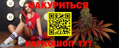 а пвп мука Кулебаки