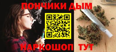 ПСИЛОЦИБИНОВЫЕ ГРИБЫ Кумертау