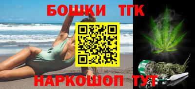 ПСИЛОЦИБИНОВЫЕ ГРИБЫ Кумертау