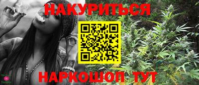 а пвп мука Кулебаки