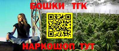 ПСИЛОЦИБИНОВЫЕ ГРИБЫ Кумертау