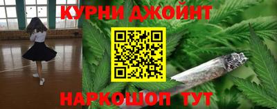 а пвп мука Кулебаки