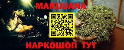 ПСИЛОЦИБИНОВЫЕ ГРИБЫ Кумертау