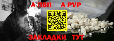 ПСИЛОЦИБИНОВЫЕ ГРИБЫ Кумертау