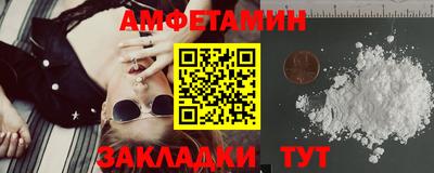 а пвп мука Кулебаки