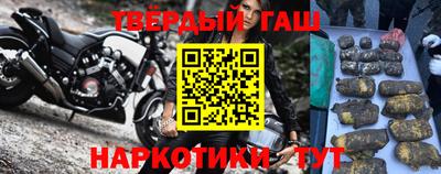 ПСИЛОЦИБИНОВЫЕ ГРИБЫ Кумертау