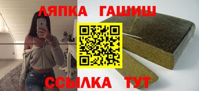 ПСИЛОЦИБИНОВЫЕ ГРИБЫ Кумертау