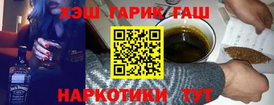 а пвп мука Кулебаки