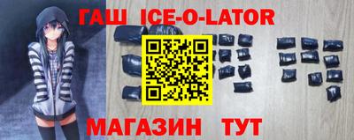 ПСИЛОЦИБИНОВЫЕ ГРИБЫ Кумертау