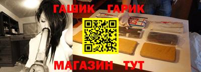 спиды Кунгур