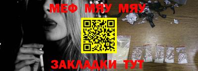 ПСИЛОЦИБИНОВЫЕ ГРИБЫ Кумертау